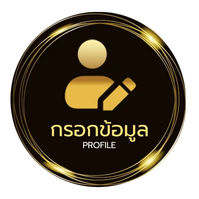โปรไฟล์ ไฮไลท์ฟุตบอลพรีเมียร์ลีกล่าสุด